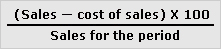Gross profit to sales revenue (gross profit margin %) ratio